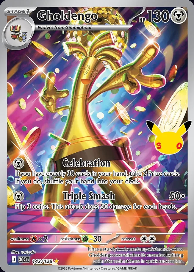 Gholdengo 142 Illustration Rare · 30th Celebration (EN) - Bundle card