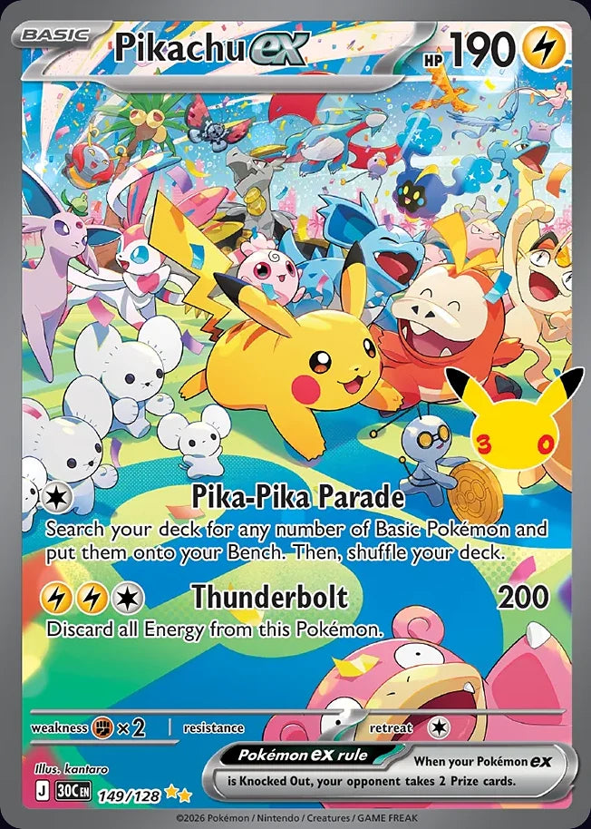 Pikachu ex 149 Special Illustration Rare · 30th Celebration (EN) - Bundle card