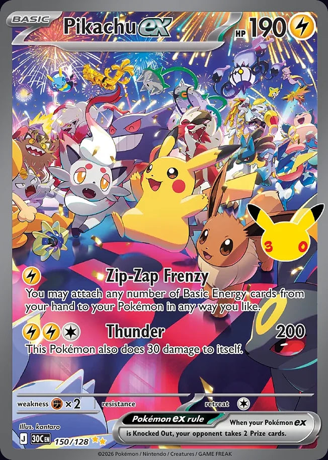 Pikachu ex 150 Special Illustration Rare · 30th Celebration (EN) - Bundle card