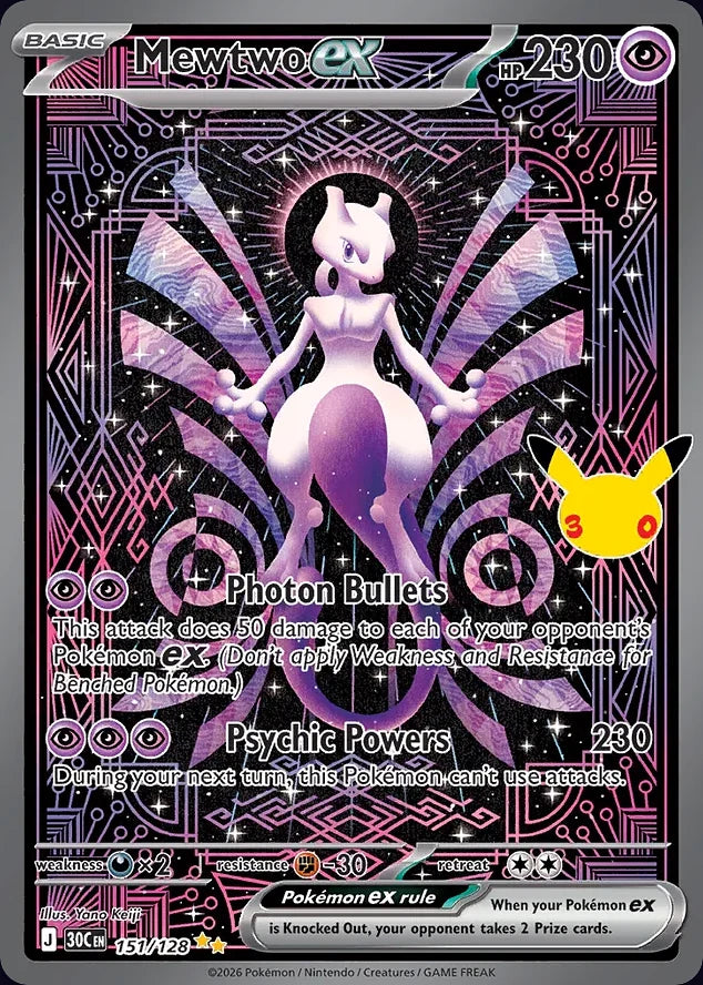 Mewtwo ex 151 Special Illustration Rare · 30th Celebration (EN) - Bundle card