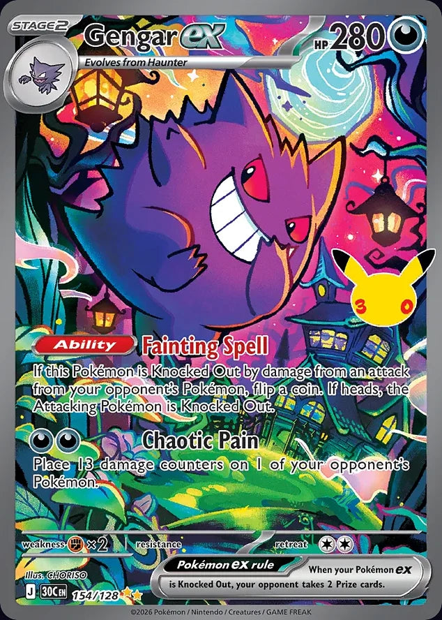 Gengar ex 154 Special Illustration Rare · 30th Celebration (EN) - Bundle card