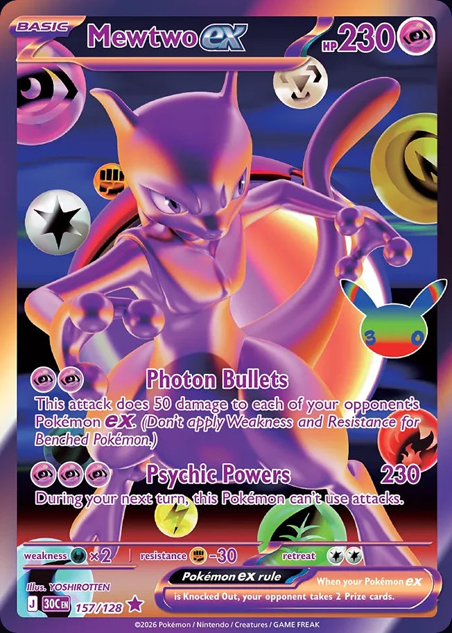 Mewtwo ex 157 Futuristic Rare · 30th Celebration (EN) - Bundle card
