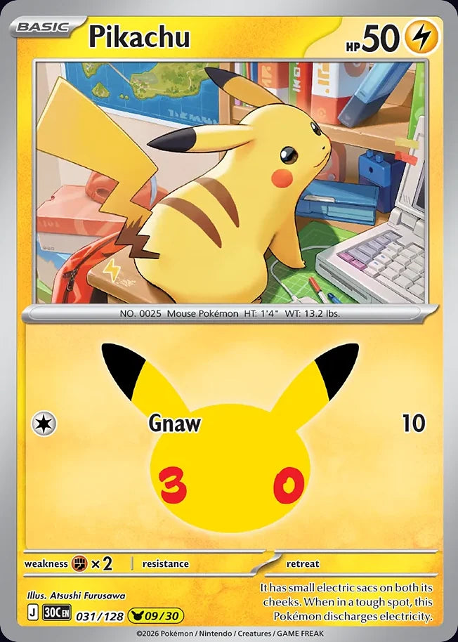 Pikachu 31 Pikachu Collection · 30th Celebration (EN) - Bundle card