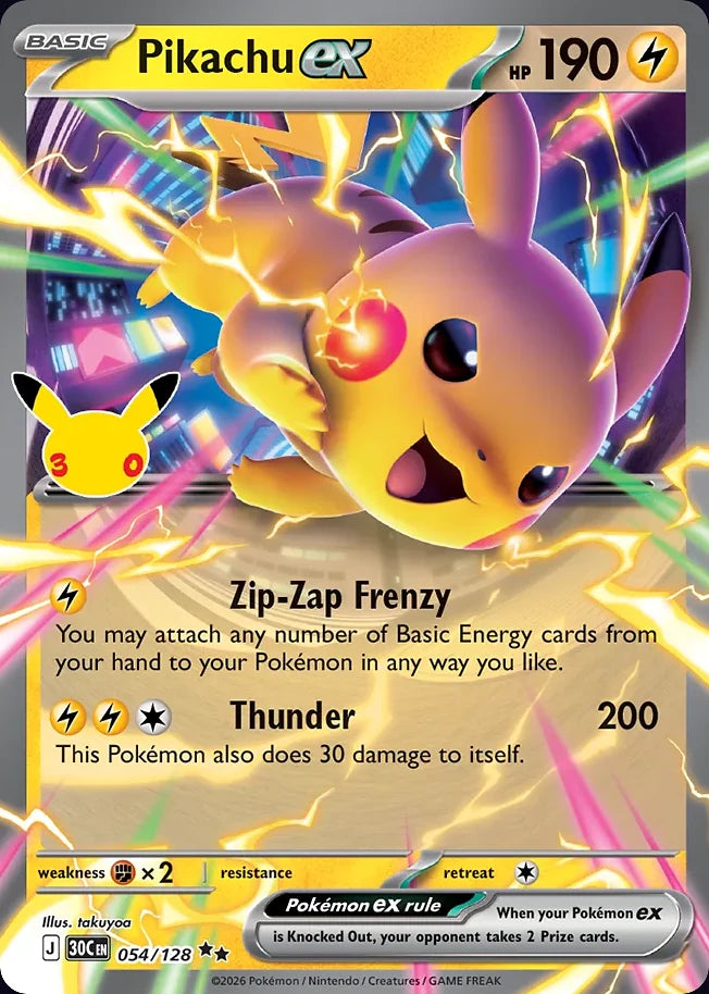 Pikachu ex 54 Double Rare (ex) · 30th Celebration (EN) - Bundle card