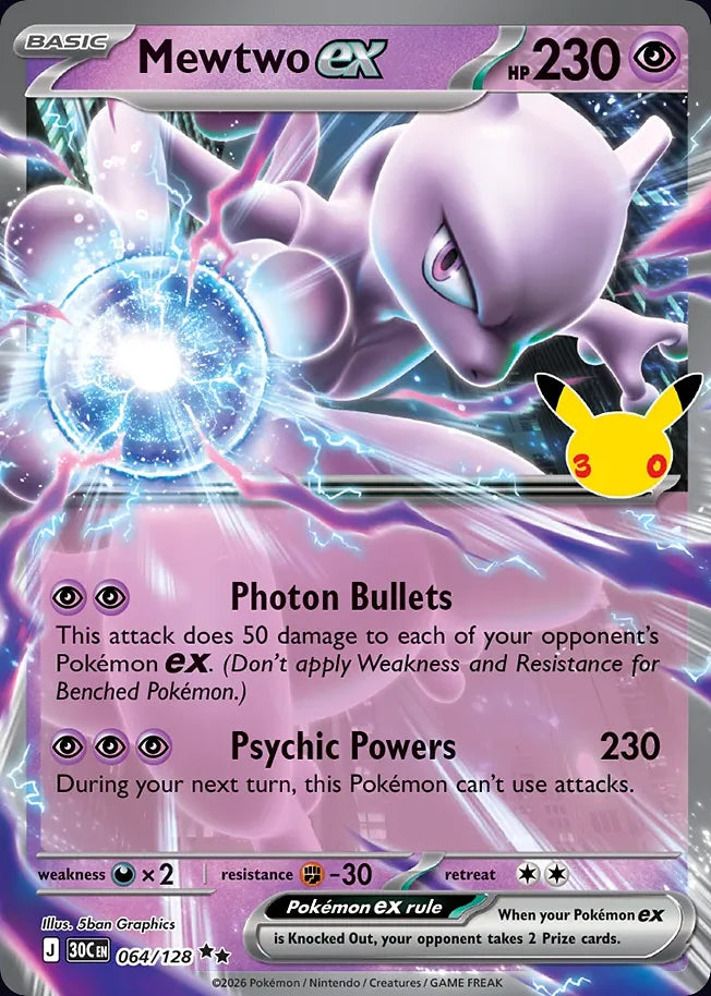Mewtwo ex 64 Double Rare (ex) · 30th Celebration (EN) - Bundle card