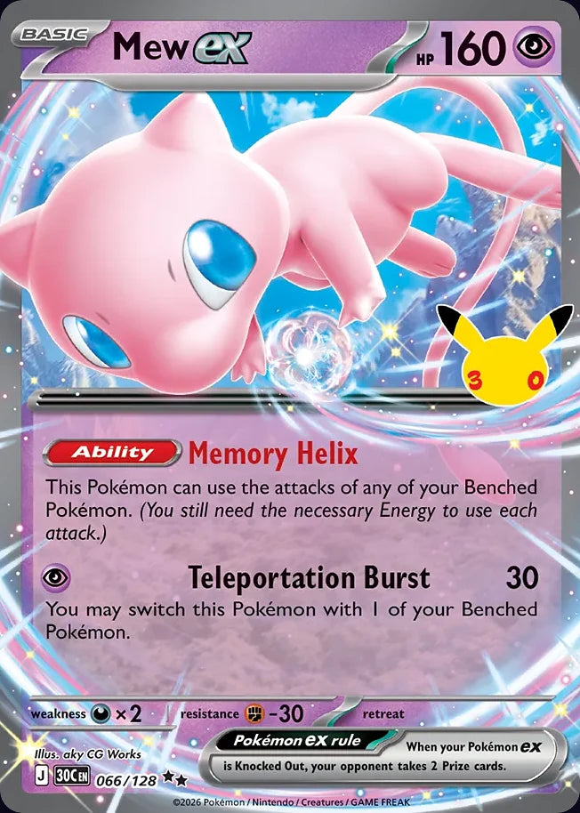 Mew ex 66 Double Rare (ex) · 30th Celebration (EN) - Bundle card