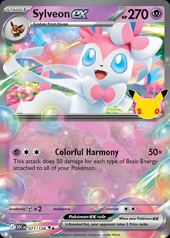 Sylveon ex 71 Double Rare (ex) · 30th Celebration (EN) - Bundle card