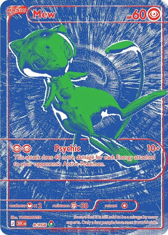 Mew B/RGB RGB Rare · 30th Celebration (EN) - Bundle card