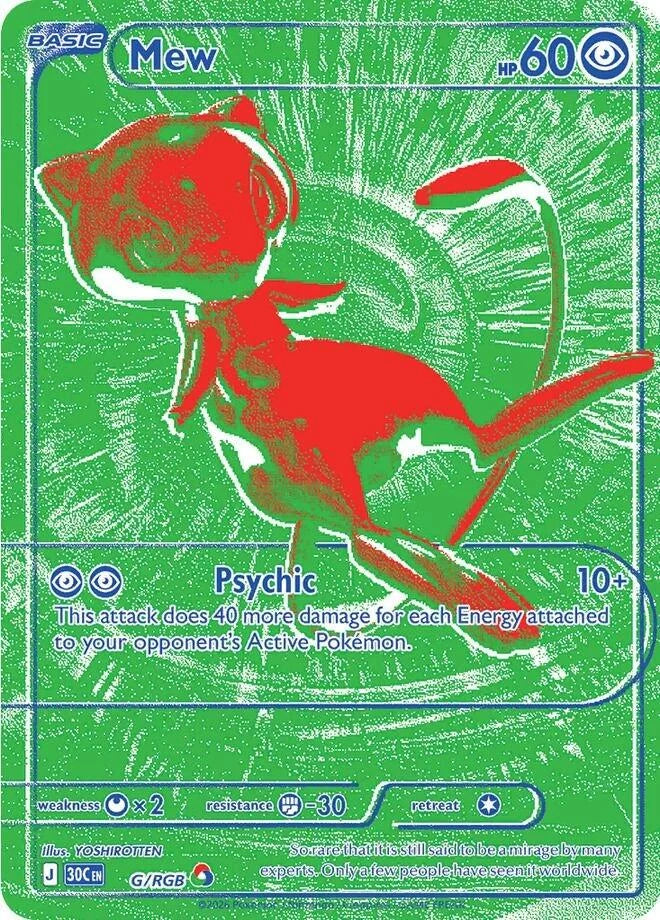 Mew G/RGB RGB Rare · 30th Celebration (EN) - Bundle card