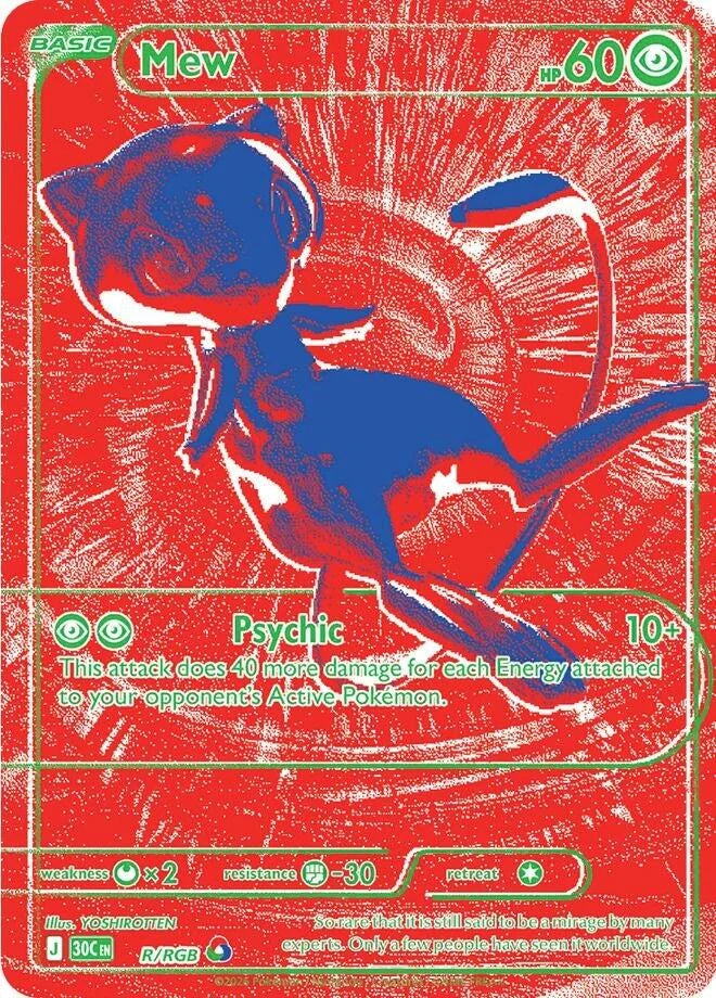 Mew R/RGB RGB Rare · 30th Celebration (EN) - Bundle card
