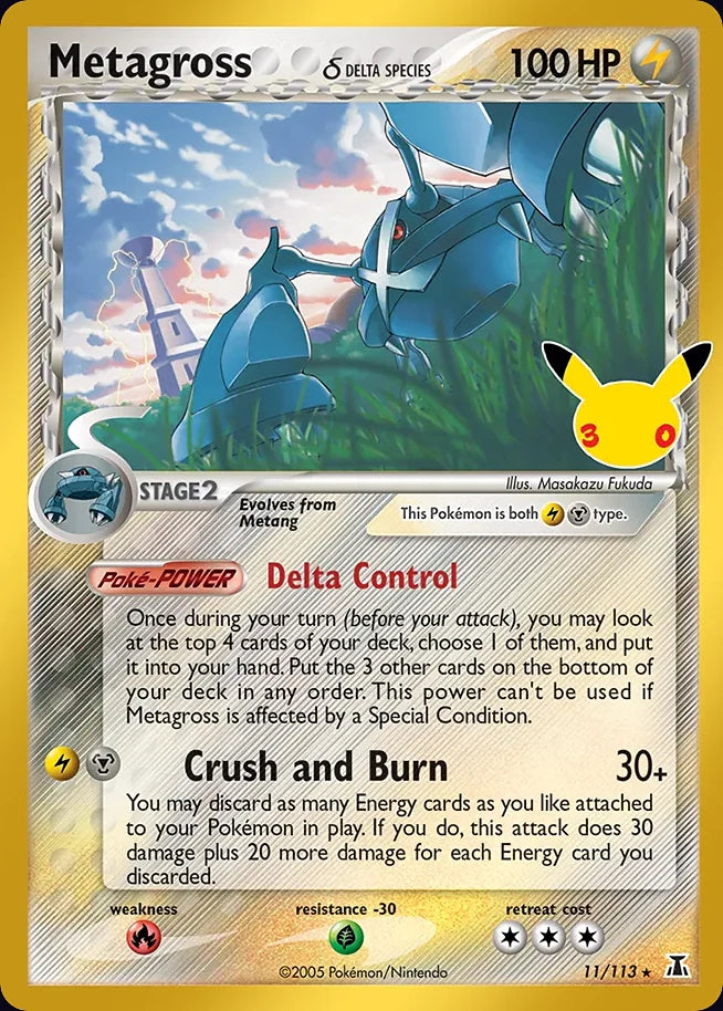 Metagross 11 CC Classic Collection · 30th Celebration (EN) - Bundle card